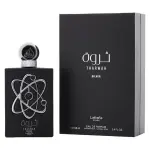 Ανδρικό άρωμα Lattafa Tharwah Silver EDP 100 ml.