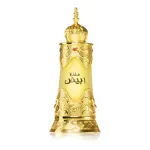 Αρωματικό λάδι Afnan Abiyad Mukhallat 20 ml. - Unisex
