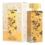 Γυναικείο άρωμα Asdaaf Yaqeen EDP 100 ml.
