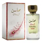 Γυναικείο άρωμα Lattafa Mahasin Crystal EDP 100 ml.