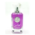 Γυναικείο άρωμα Lattafa Mahasin Crystal Violet 100ml