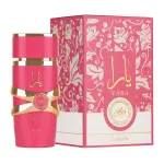 Γυναικείο άρωμα Lattafa Yara Candy EDP 100 ml.