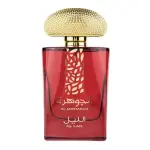 Γυναικείο άρωμα Suroori Al Jawharah Al Lail EDP 100 ml.
